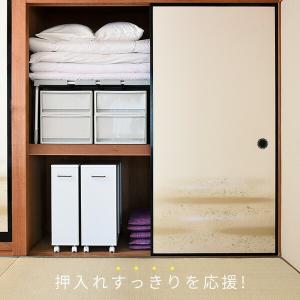 収納ラック キャスター付き 幅26 奥行き78...の詳細画像1