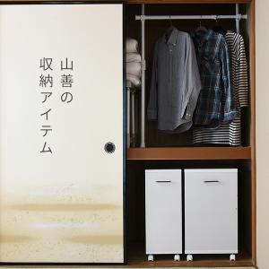 収納ラック キャスター付き 幅26 奥行き78...の詳細画像2