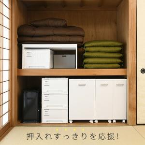 収納ラック キャスター付き 幅38 奥行き78...の詳細画像1