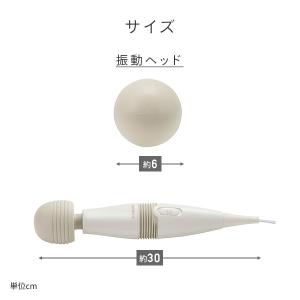 ハンディマッサージャー 小型 マッサージ器 バ...の詳細画像3