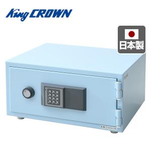 王将 日本製 1キー式 耐火金庫 CPS-30K スカイブルー 家庭用 小型 耐火
