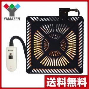 こたつ用 ヒーターユニット (電子コントローラー) YHF-HD600 こたつヒーターユニット 取り替え用ヒーター ユニットヒーター 交換用