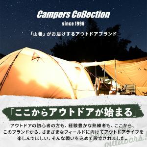 アウトドアミニチェア アウトドアチェア 耐荷重...の詳細画像2