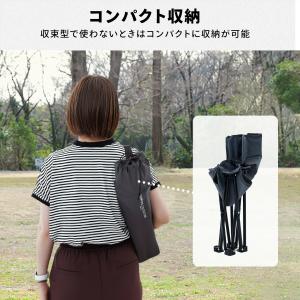アウトドアミニチェア アウトドアチェア 耐荷重...の詳細画像5