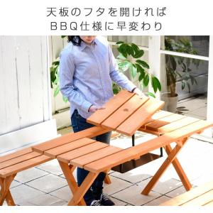 ガーデンファニチャー ガーデンテーブルセット ...の詳細画像2