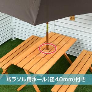 ガーデンファニチャー ガーデンテーブルセット ...の詳細画像5