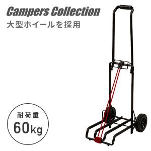 キトー HMM0706 ※旧HM20706 マスターリンクHM φ6mm-7mm 使用荷重 キトー HMM0706 ※旧HM20706 マスターリンクHM φ6mm-7mm 使用荷重