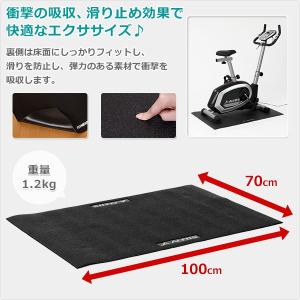 エクササイズフロアマットmini エクササイズ...の詳細画像2