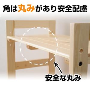 ウッドラック パイン材 木製 オープンラック ...の詳細画像3