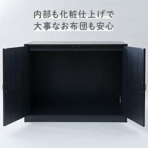 布団たんす 布団収納庫 2個組 幅116 奥行...の詳細画像3