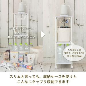 ワゴン キッチンワゴン 隙間収納 幅29.5 ...の詳細画像5
