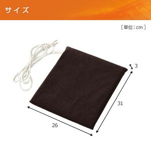 電気あんか ソフト 26×31cm YDW-S...の詳細画像2