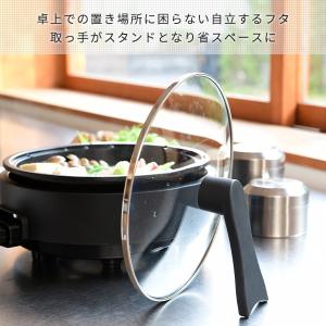 グリル鍋 電気鍋 2人用 3人用 山善 電気グ...の詳細画像3