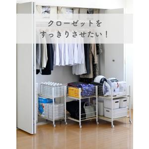 収納ラック ワゴン キャスター付き 奥行57....の詳細画像1