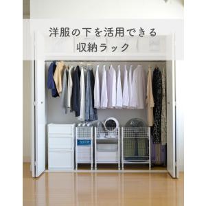 収納ラック ワゴン キャスター付き 奥行57....の詳細画像2