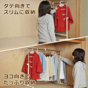 ハンガーラック 押入れ 幅59-97 伸縮式 ...の詳細画像3
