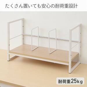 デスク上 ラック 棚 幅59 奥行25 高さ3...の詳細画像3