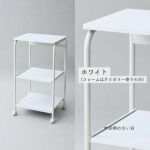 レンジ台 スリム キャスター付き 幅48 奥行...の詳細画像1