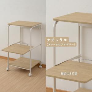 レンジ台 スリム キャスター付き 幅48 奥行...の詳細画像4