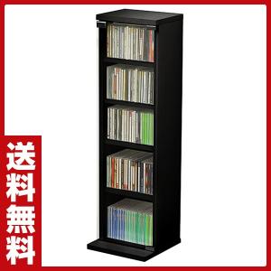 CDVDタワー(5段) SCDT-2695G(BK) ブラック CDラック CD収納 DVDラック DVD収納