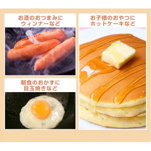 ホットプレート 焼肉プレート 一人用 山善 ミ...の詳細画像3