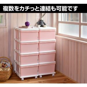 スリムチェスト 4段 キャスター付き ピンク ...の詳細画像2