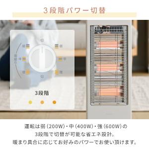 電気ストーブ 山善 コンパクト 電気ストーブ ...の詳細画像5