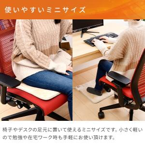 ホットカーペット ホットマット ミニマット 4...の詳細画像2