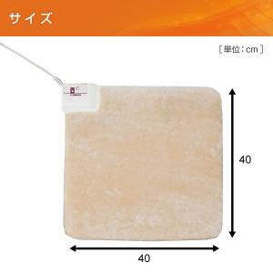 ホットカーペット ホットマット ミニマット 4...の詳細画像5