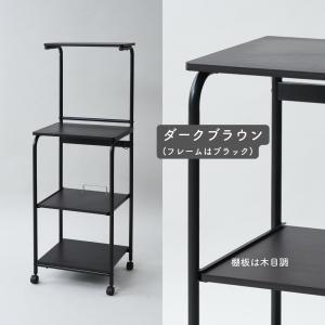 レンジ台 上棚付き スリム キャスター付き 幅...の詳細画像5