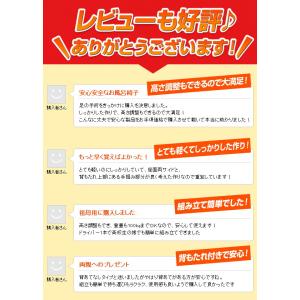 シャワーチェア 風呂イス 背もたれ 背付き 介...の詳細画像2