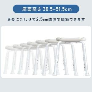 シャワーチェア 背なし 風呂イス 介護用品 入...の詳細画像3
