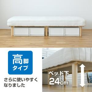 ベッド 脚付きマットレス シングル ハイタイプ...の詳細画像1