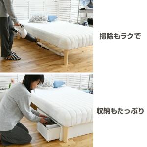 ベッド 脚付きマットレス シングル ハイタイプ...の詳細画像2