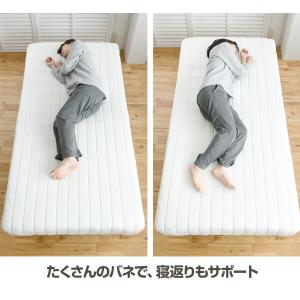 ベッド 脚付きマットレス シングル ハイタイプ...の詳細画像5