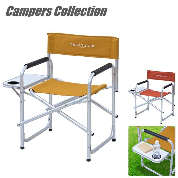 campers collection チェア