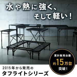 アウトドアテーブル キャンプ テーブル タフラ...の詳細画像1