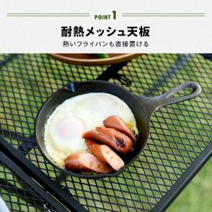 アウトドアテーブル キャンプ テーブル タフラ...の詳細画像5