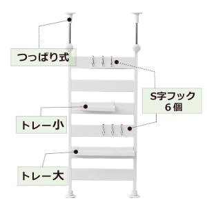 突っ張り キッチンラック シンク上ラック シン...の詳細画像2
