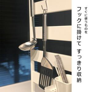 突っ張り キッチンラック シンク上ラック シン...の詳細画像4
