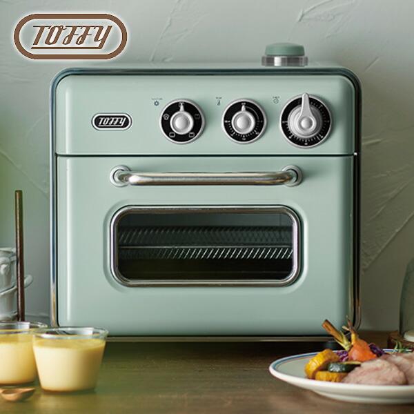 トースター ノンフライオーブントースター Toffy トフィー ノンフライオーブン オーブントースタ...