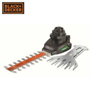 ブラック＆デッカー（BLACK & DECKER） ヘッジトリマー替刃 (GPSH1000