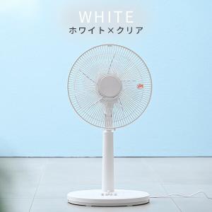 扇風機 リビング扇風機 おしゃれ 山善 左右首...の詳細画像1
