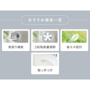 扇風機 卓上 小型 卓上扇風機 山善 ミニ扇風...の詳細画像3