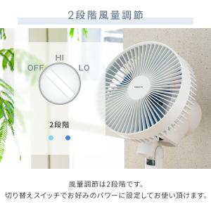 扇風機 卓上 小型 卓上扇風機 山善 ミニ扇風...の詳細画像5