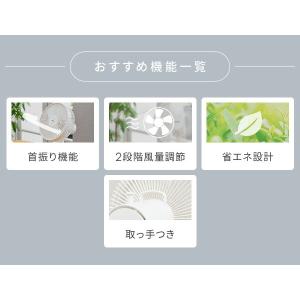 扇風機 クリップ 小型 クリップ扇風機 クリッ...の詳細画像4