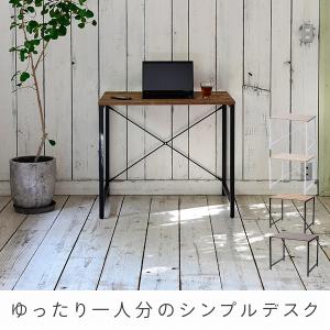 シンプルデスク 机 幅80 奥行60 高70 ...の詳細画像1