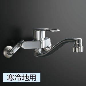 INAX（イナックス） シングルレバー混合水栓 エコハンドル (寒冷地用