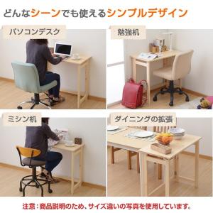 折りたたみテーブル ハイ TPD-8040H(...の詳細画像1