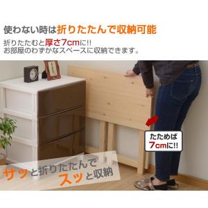 折りたたみテーブル ハイ TPD-8040H(...の詳細画像4